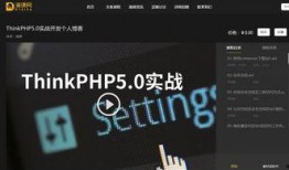 技能爆料视频素材库免费下载