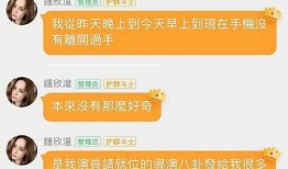 娱乐718吃瓜风险吗,警惕网络陷阱，守护个人隐私